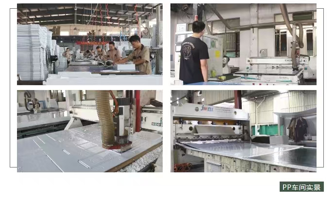 pp實(shí)驗(yàn)臺(tái)生產(chǎn)廠家